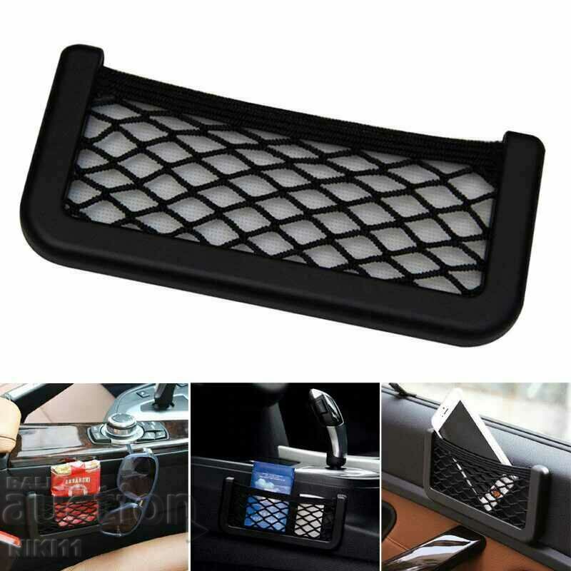 Car organizer, pocket, phone stand and other accessories