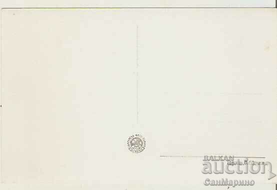 Card Bulgaria Sofia Alexander Nevsky Cathedral 5 * with price 2.60 BGN | € 1.33