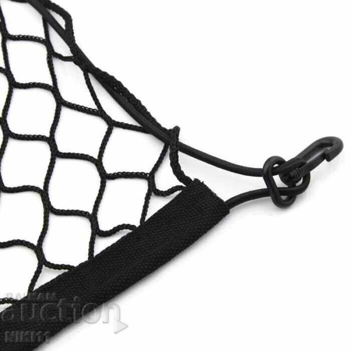 Auction Rack net, organizer 70 x 70 cm. elastic net Auction Rack net, organizer 70 x 70 cm. elastic net