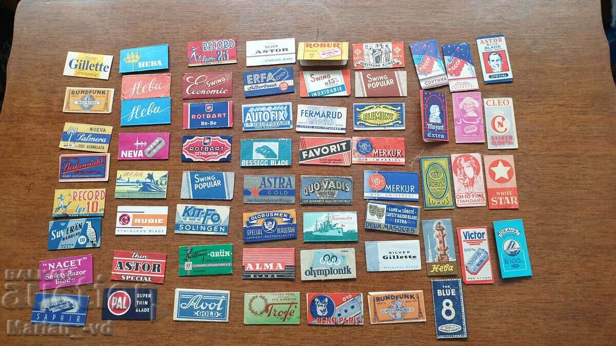 Collection of old razor blades - 61 pieces with price 120.00 BGN | € 61.36