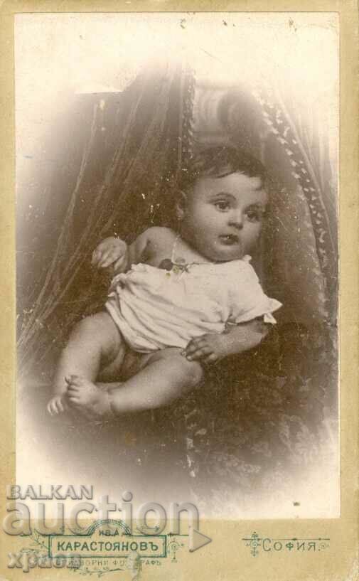 СТАРА ФОТОГРАФИЯ - КАРТОН - ИВ.КАРАСТОЯНОВ – СОФИЯ - М0536