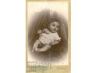 FOTO VECHE - CARTON - IV.KARASTOYANOV - SOFIA - M0536