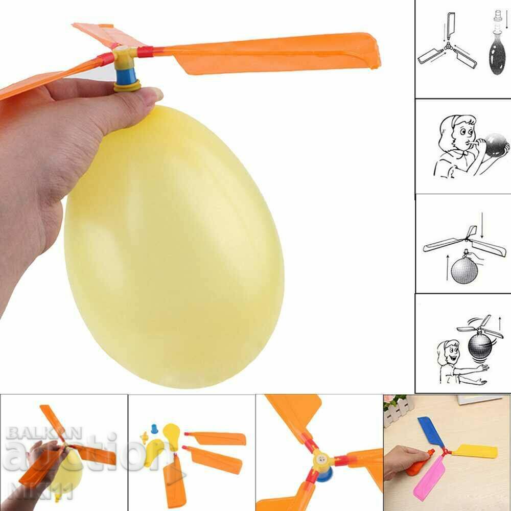 Jucărie pentru copii Balon - elicopter