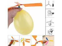 Children's toy Balloon - helicopter