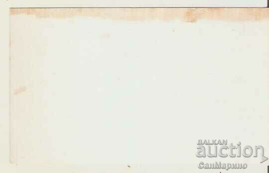 Card Bulgaria Bulgaria National Assembly Square 10 * with price 1.40 BGN | € 0.72