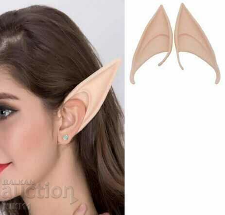 2 pcs. Elf ears, elf ears, Halloween Halloween accessories with price 7.00 BGN | € 3.58 2 pcs. Elf ears, elf ears, Halloween Halloween accessories with price 7.00 BGN | € 3.58