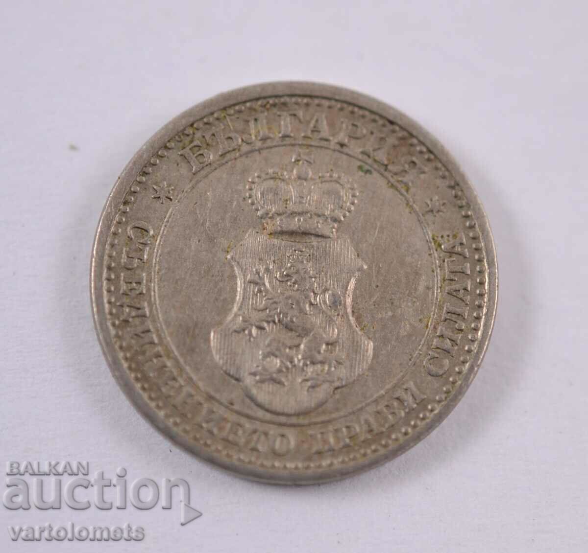 5 cents 1913 - Bulgaria with price 4.00 BGN | € 2.05 5 cents 1913 - Bulgaria with price 4.00 BGN | € 2.05