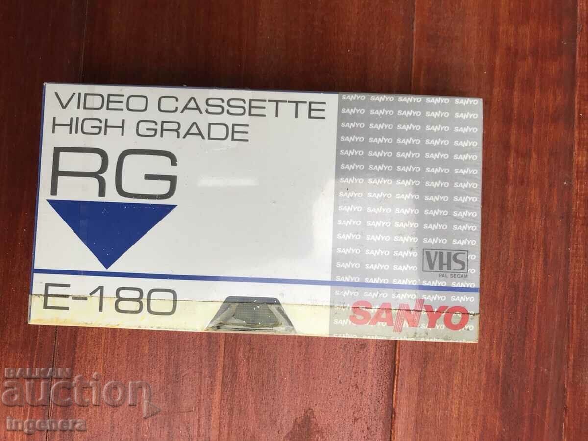 VIDEOCASSETTE MOVIES with price 3.00 BGN | € 1.53 VIDEOCASSETTE MOVIES with price 3.00 BGN | € 1.53