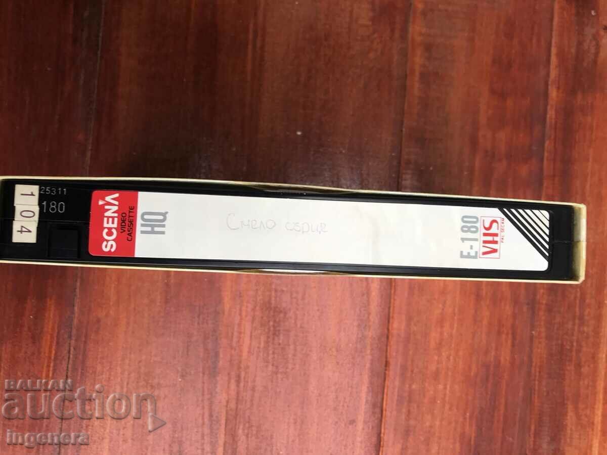 Auction VIDEOCASSETTE MOVIES Auction VIDEOCASSETTE MOVIES