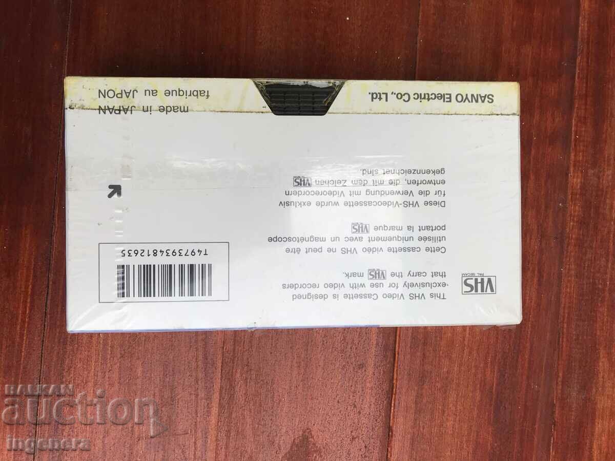 Delivery of VIDEOCASSETTE MOVIES Delivery of VIDEOCASSETTE MOVIES