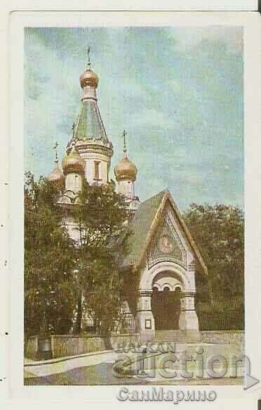 Card Bulgaria Sofia Russian Church "St. Nicholas" 7*