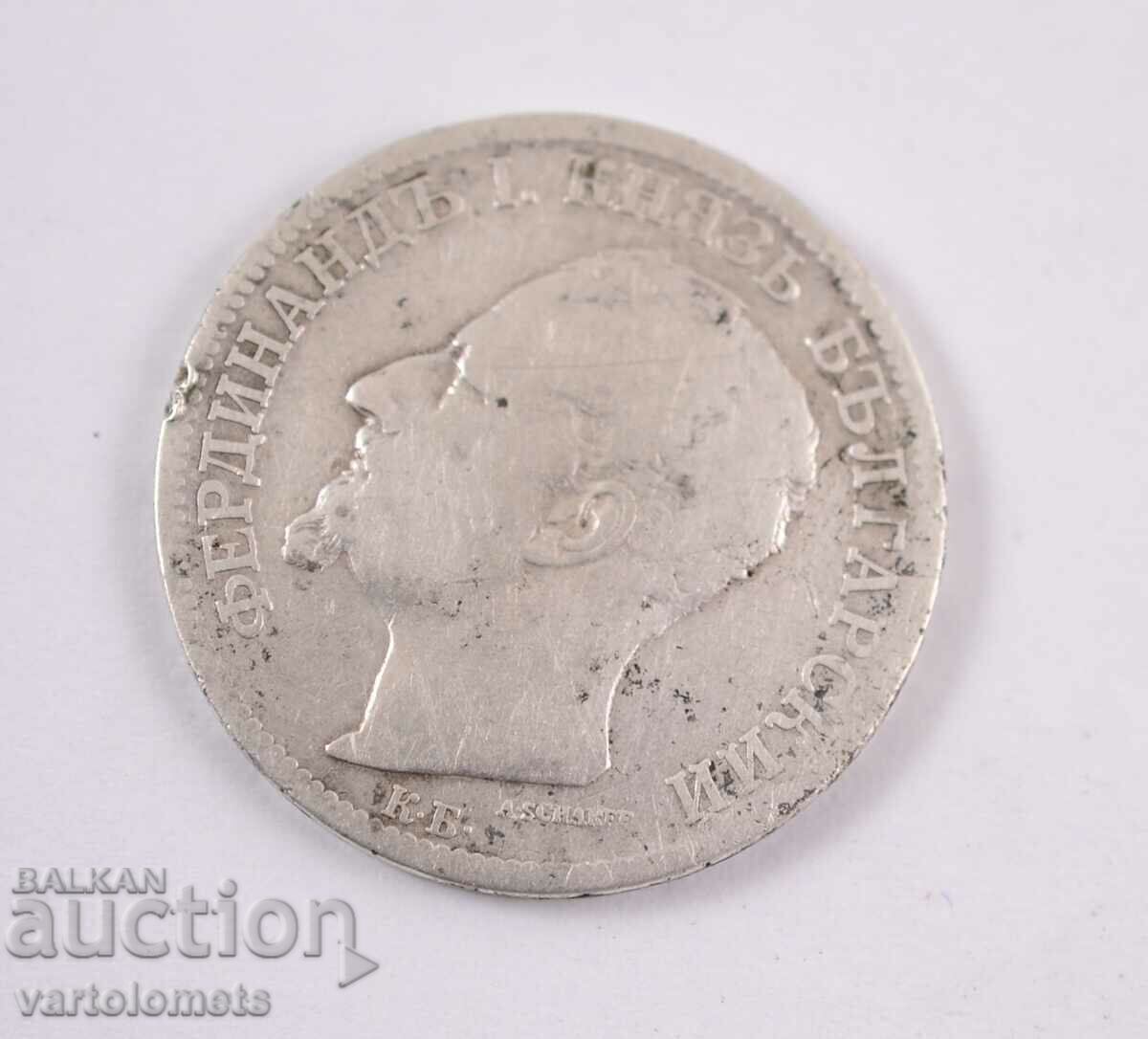 2 leva 1891 - Bulgaria with price 45.00 BGN | € 23.01 2 leva 1891 - Bulgaria with price 45.00 BGN | € 23.01