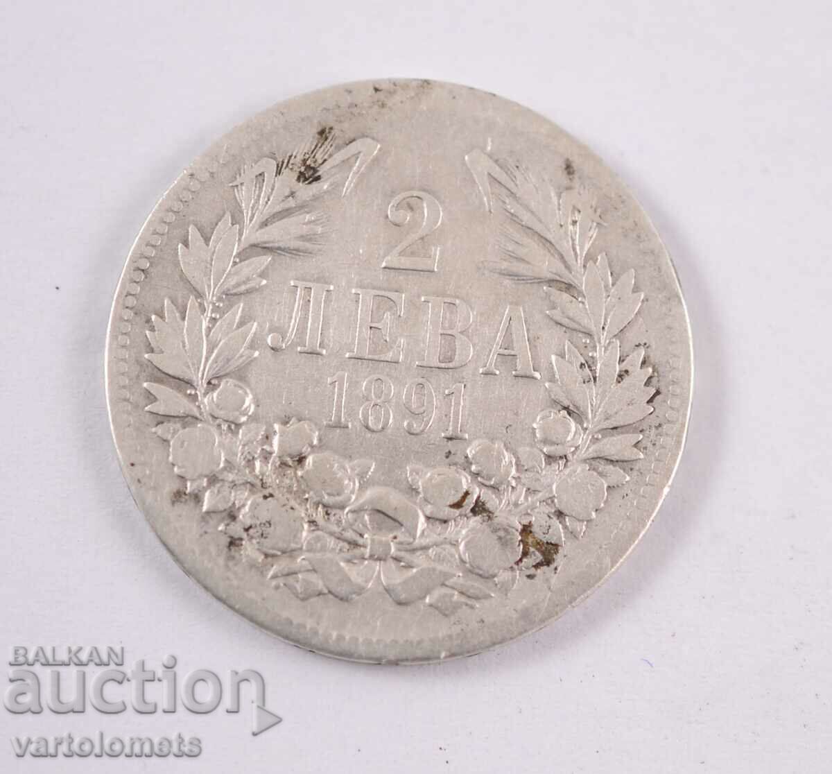 2 leva 1891 - Bulgaria 2 leva 1891 - Bulgaria