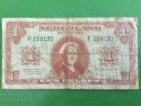 Netherlands Netherlands 1 Gulden 1945 Wilhelmina