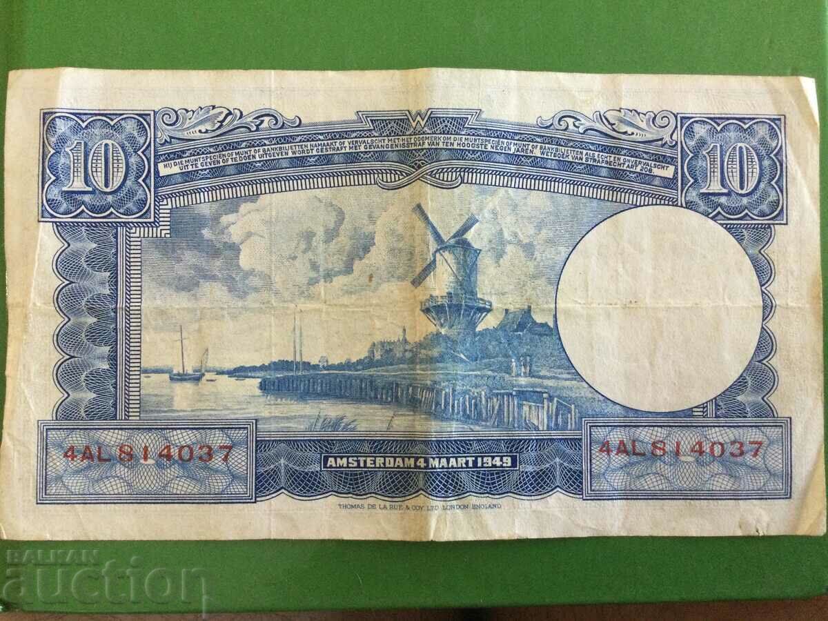 Netherlands Netherlands 10 Guilder 1949 Willem I Windmill with price 90.00 BGN | € 46.02 Netherlands Netherlands 10 Guilder 1949 Willem I Windmill with price 90.00 BGN | € 46.02
