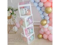 4 бр кутии BABY за декорация за бебе дете , Кутия за балони