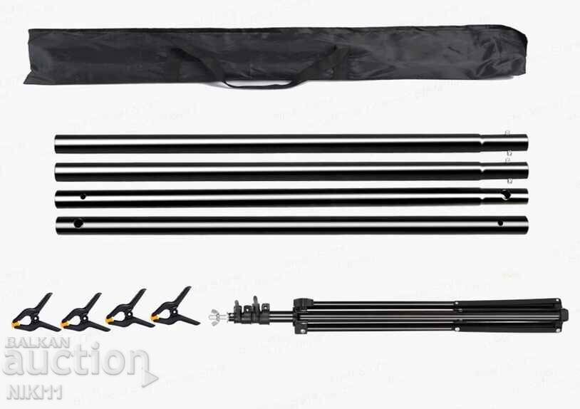 Стойка за зелен екран до 200 х 200 см. , за фото и видео с цена 92.00 лв. | € 47.04