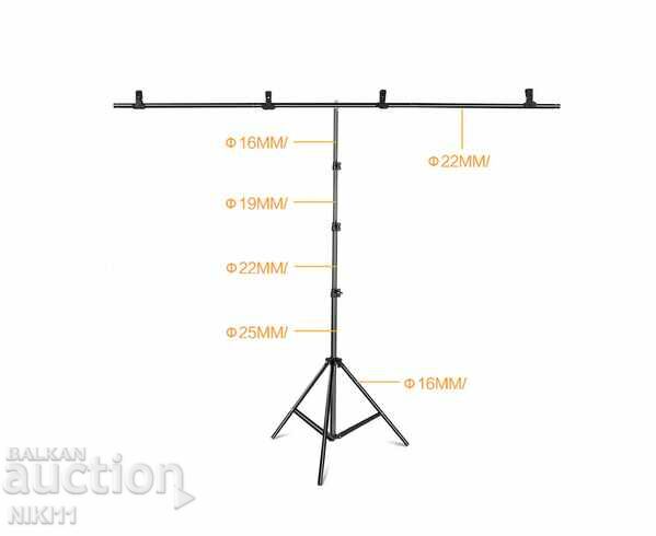 Аукцион Стойка за зелен екран до 200 х 200 см. , за фото и видео