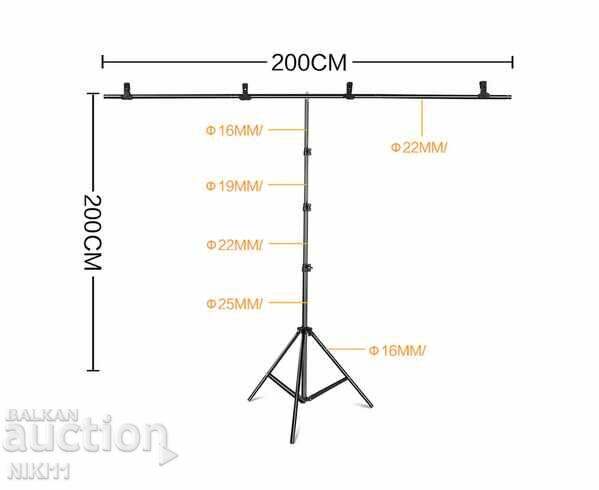 Stand for green screen up to 200 x 200 cm, for photo and video
