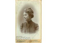 FOTO VECHE - CARTON - D. KARASTOYANOV - SOFIA - M0544