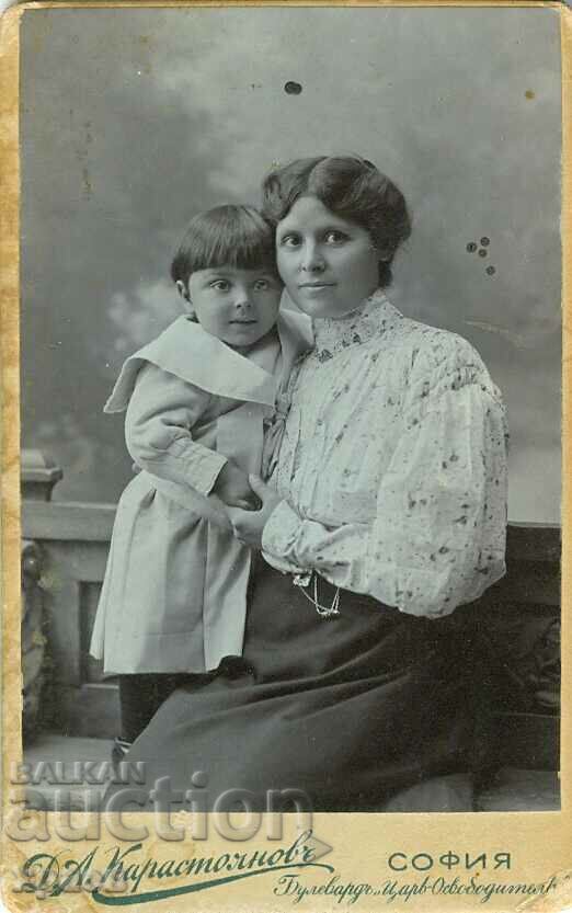 СТАРА ФОТОГРАФИЯ - КАРТОН - Д. КАРАСТОЯНОВ – СОФИЯ - М0549