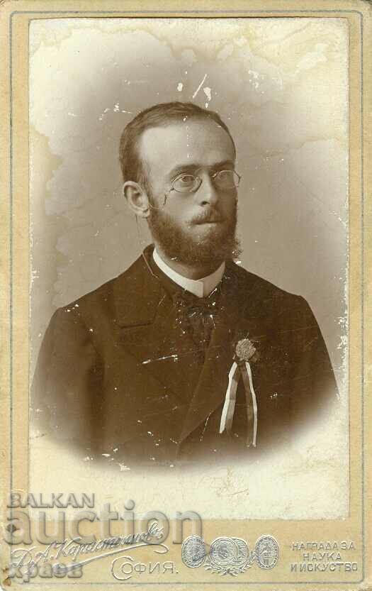 СТАРА ФОТОГРАФИЯ - КАРТОН - Д. КАРАСТОЯНОВ – СОФИЯ - М0554
