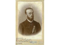 FOTO VECHE - CARTON - D. KARASTOYANOV - SOFIA - M0554