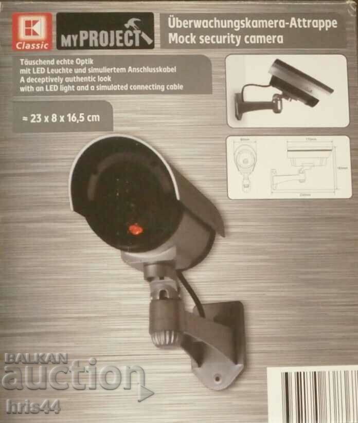 Κάμερα ασφαλείας