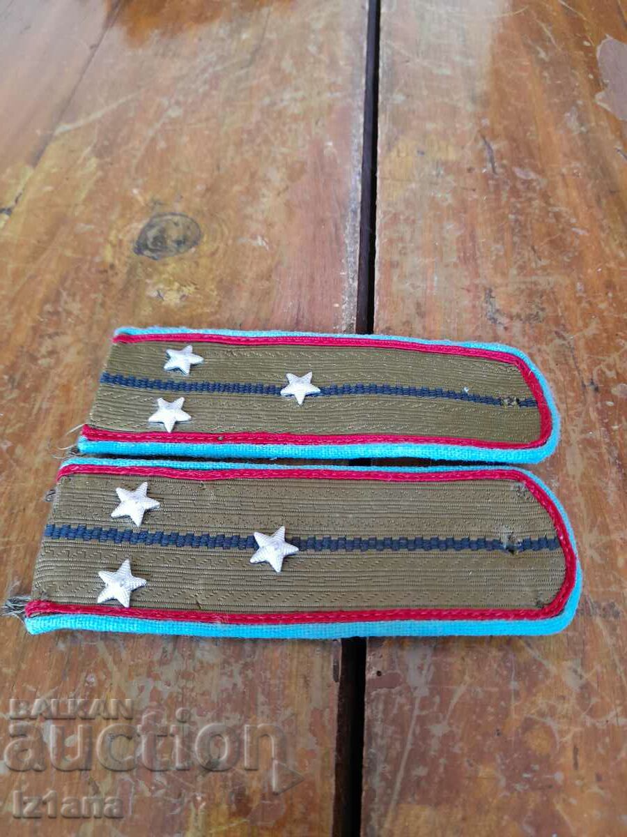 Ανώτερος Υπολοχαγός Παλιά Επιτυχία με τιμή 20.00 BGN | € 10.23