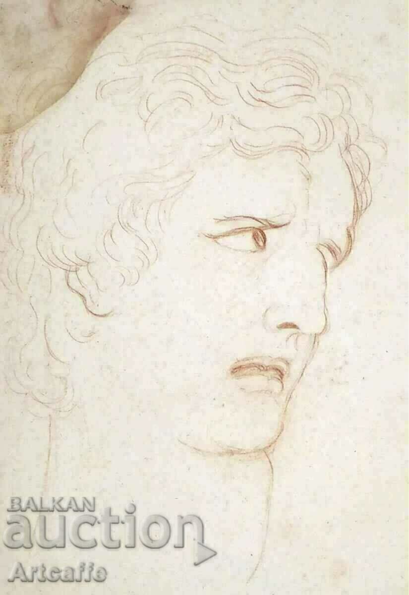 Livrarea Schiță grafică