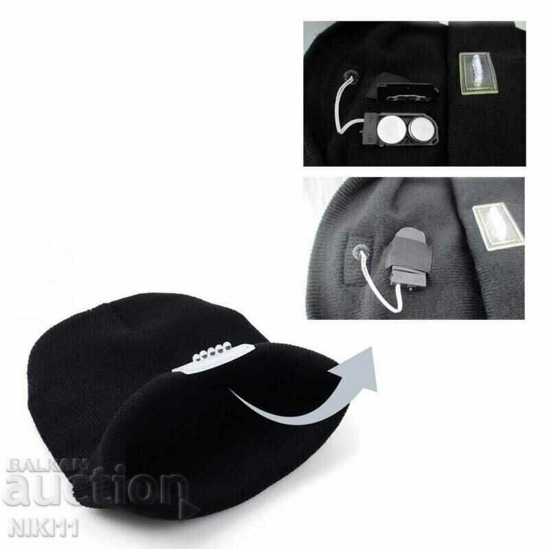 Luminous winter hat with 5 LEDs with price 20.00 BGN | € 10.23 Luminous winter hat with 5 LEDs with price 20.00 BGN | € 10.23