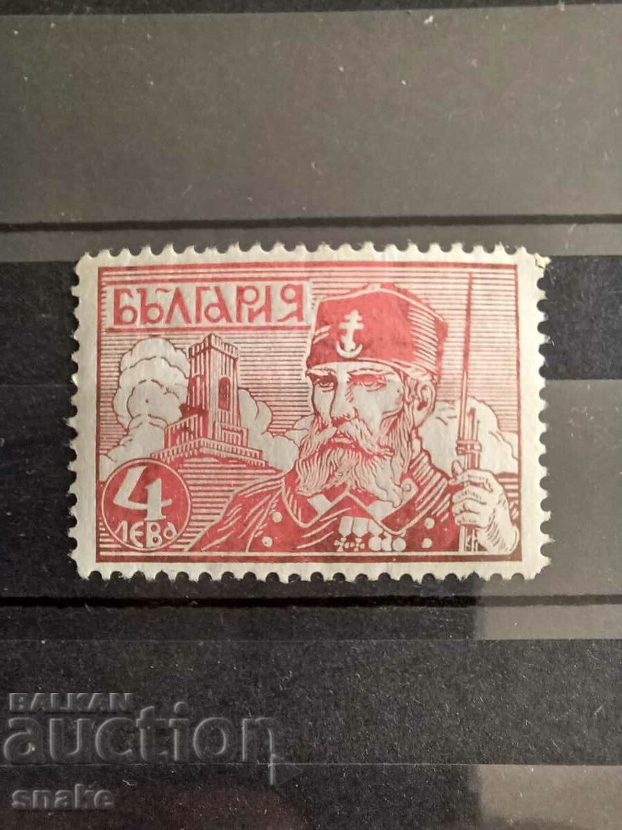 Βουλγαρία 1934 - BK 282