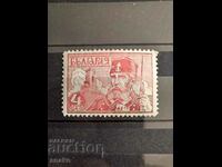 Bulgaria 1934 - BK 282