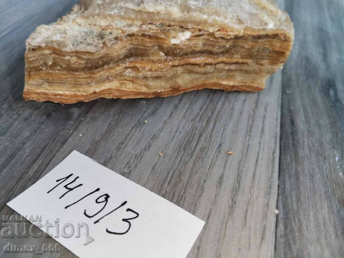 Marmură Onix, Calcit, Aragonit cu preț 12.00 BGN | € 6.14