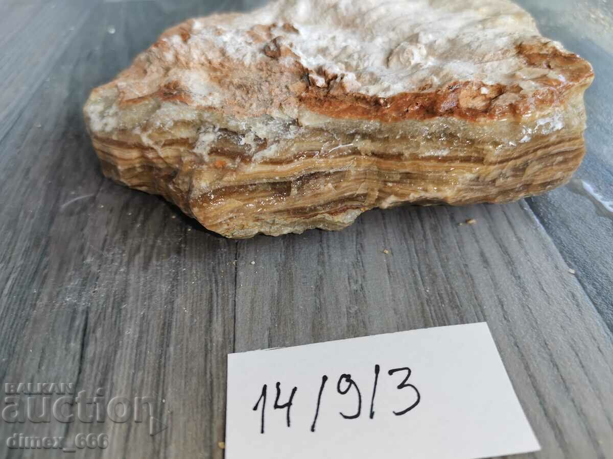 Licitație Marmură Onix, Calcit, Aragonit