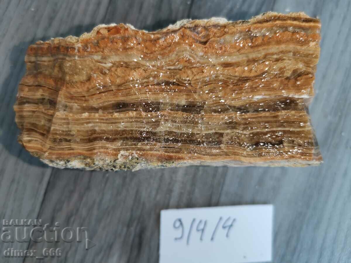 Marmură Onix, Calcit, Aragonit cu preț 12.00 BGN | € 6.14