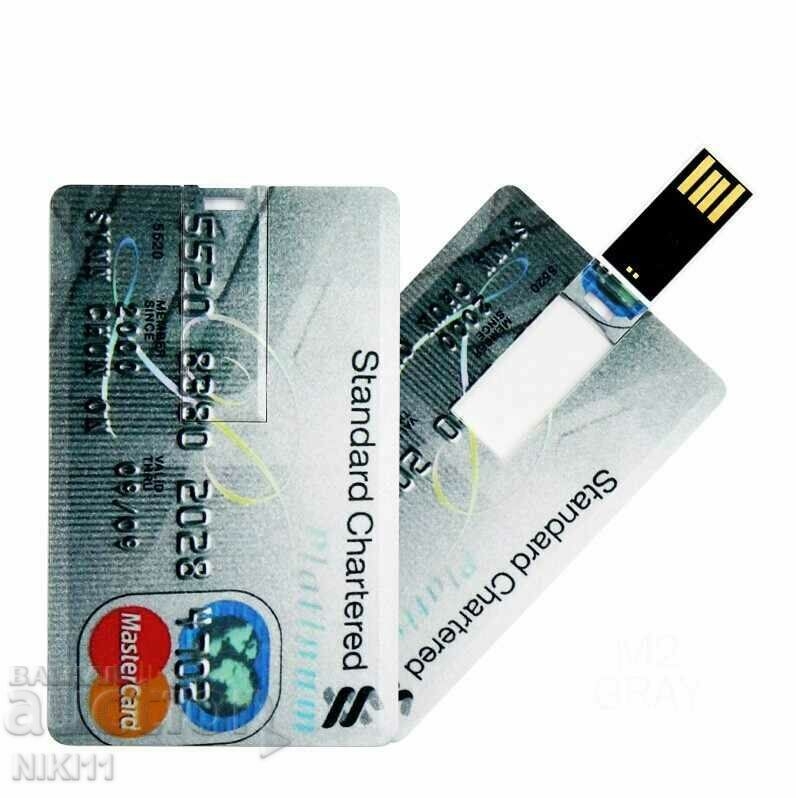Flash USB 32 GB Credit, debit card MasterCard with price 22.00 BGN | € 11.25