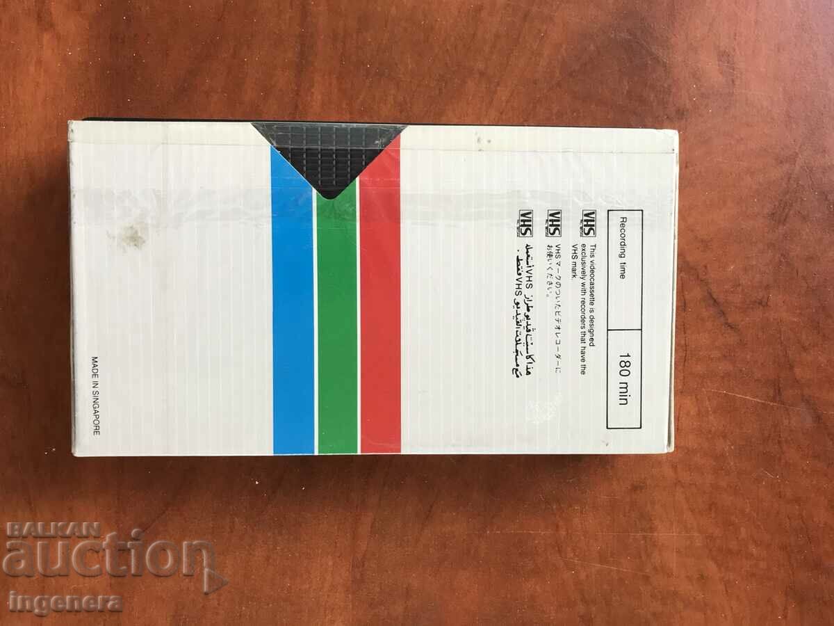 Delivery of VIDEOCASSETTE FILMS 2 NOS. Delivery of VIDEOCASSETTE FILMS 2 NOS.