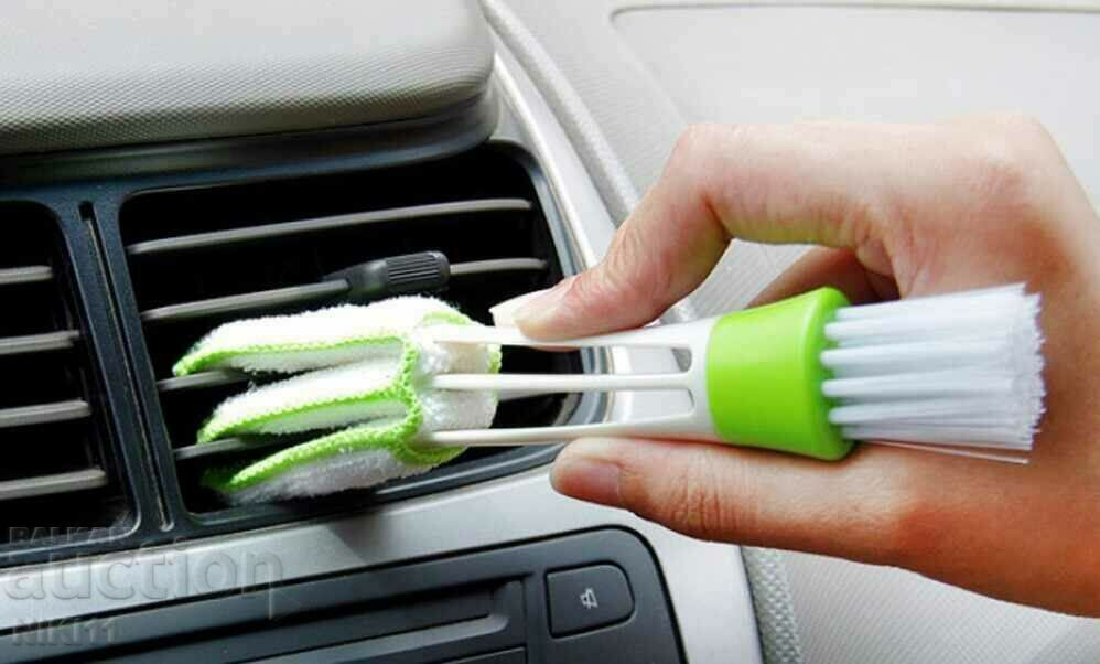 Brush for cleaning blinds, car air ducts, etc. with price 6.00 BGN | € 3.07 Brush for cleaning blinds, car air ducts, etc. with price 6.00 BGN | € 3.07