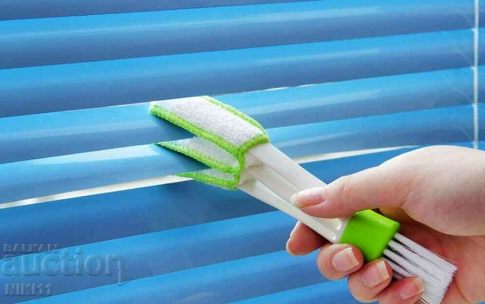 Auction Brush for cleaning blinds, car air ducts, etc. Auction Brush for cleaning blinds, car air ducts, etc.
