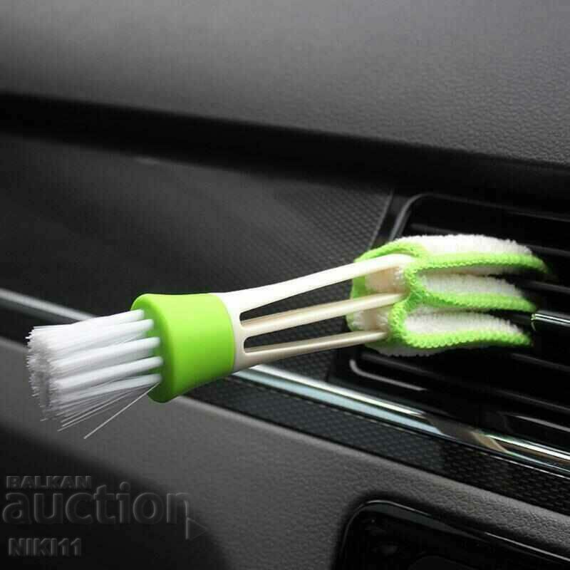 Brush for cleaning blinds, car air ducts, etc.