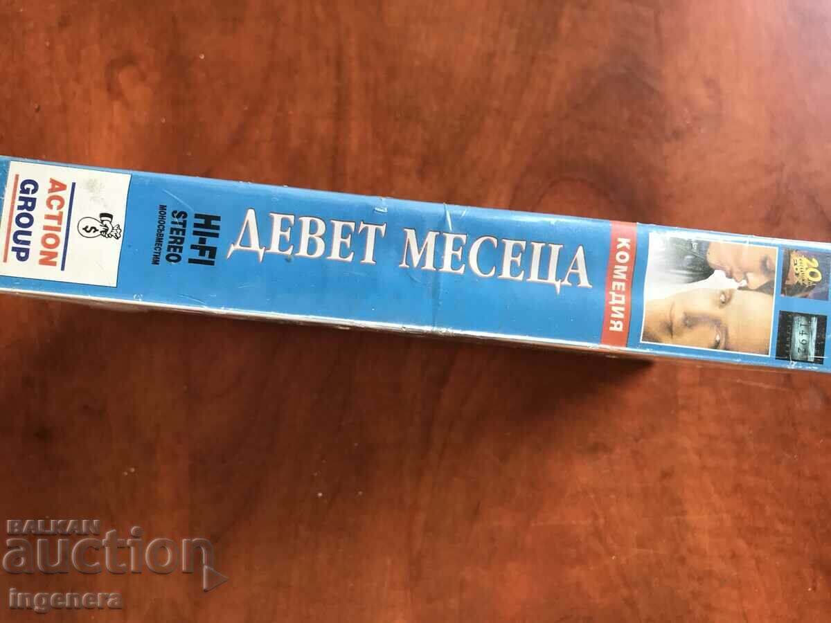 Delivery of VIDEOCASSETTE FILMS - NINE MONTHS Delivery of VIDEOCASSETTE FILMS - NINE MONTHS