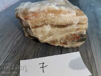 Marble onyx, Calcite, Aragonite - 3 pcs.