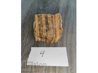 Marble onyx, Calcite, Aragonite - 5 pcs.
