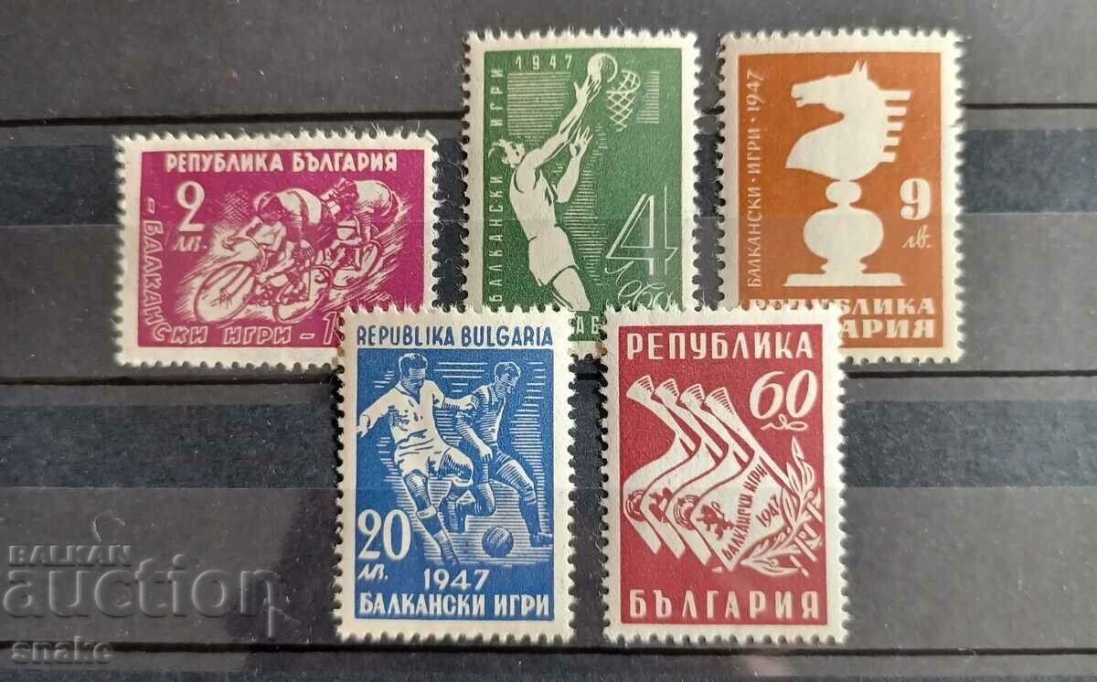 България 1947г. - БК 667/671