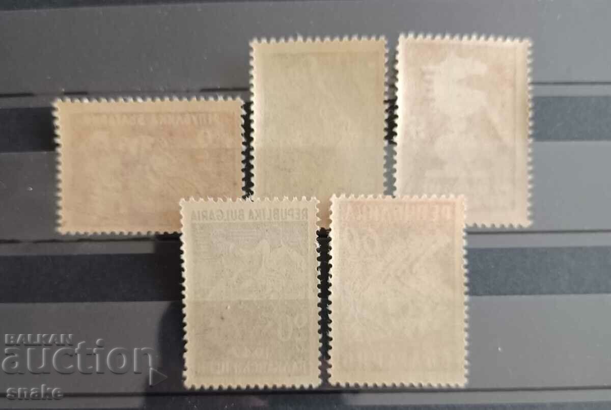 Bulgaria 1947 - BC 667/671 with price 2.50 BGN | € 1.28 Bulgaria 1947 - BC 667/671 with price 2.50 BGN | € 1.28