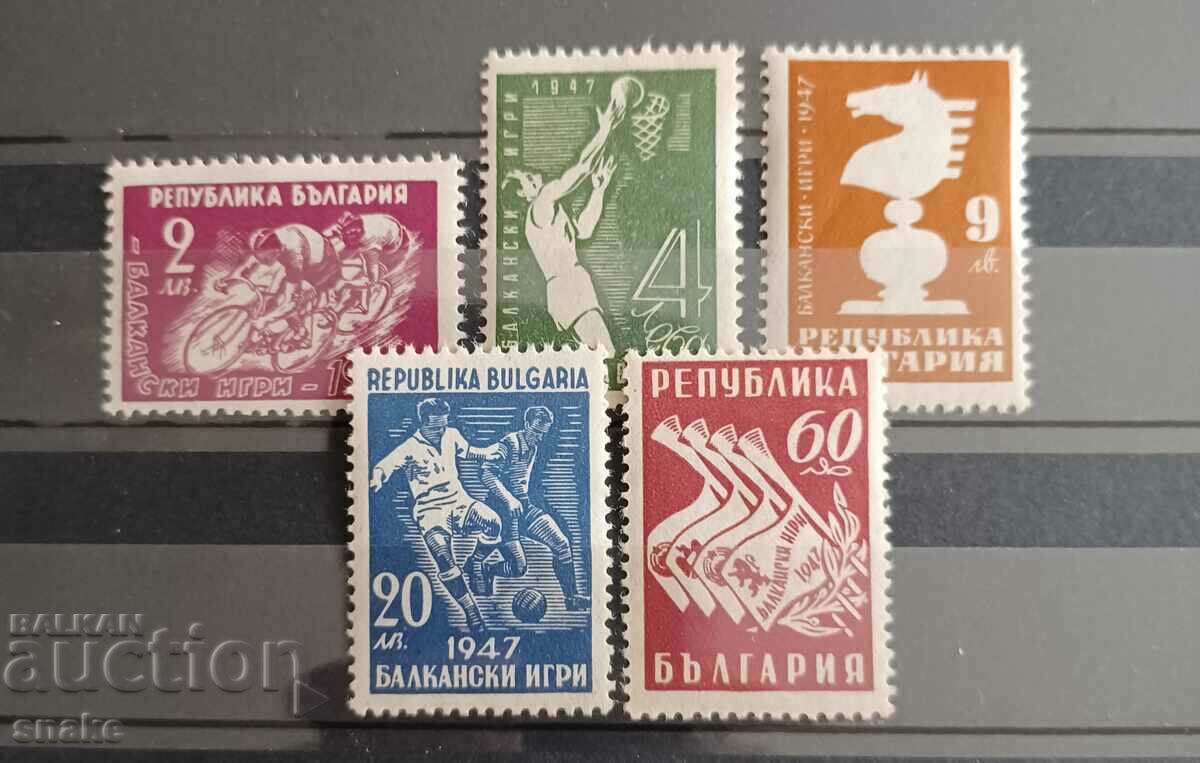 Bulgaria 1947 - BC 667/671