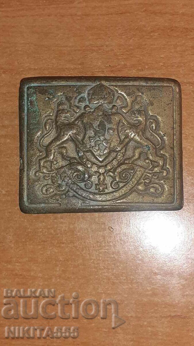 Auction Royal army buckle, buckle Auction Royal army buckle, buckle
