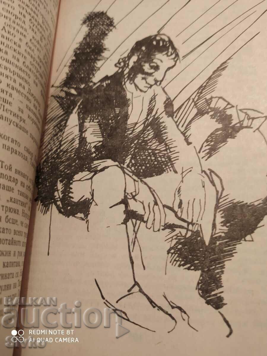 Sea Labourers, Victor Hugo, many illustrations - 6 Sea Labourers, Victor Hugo, many illustrations - 6