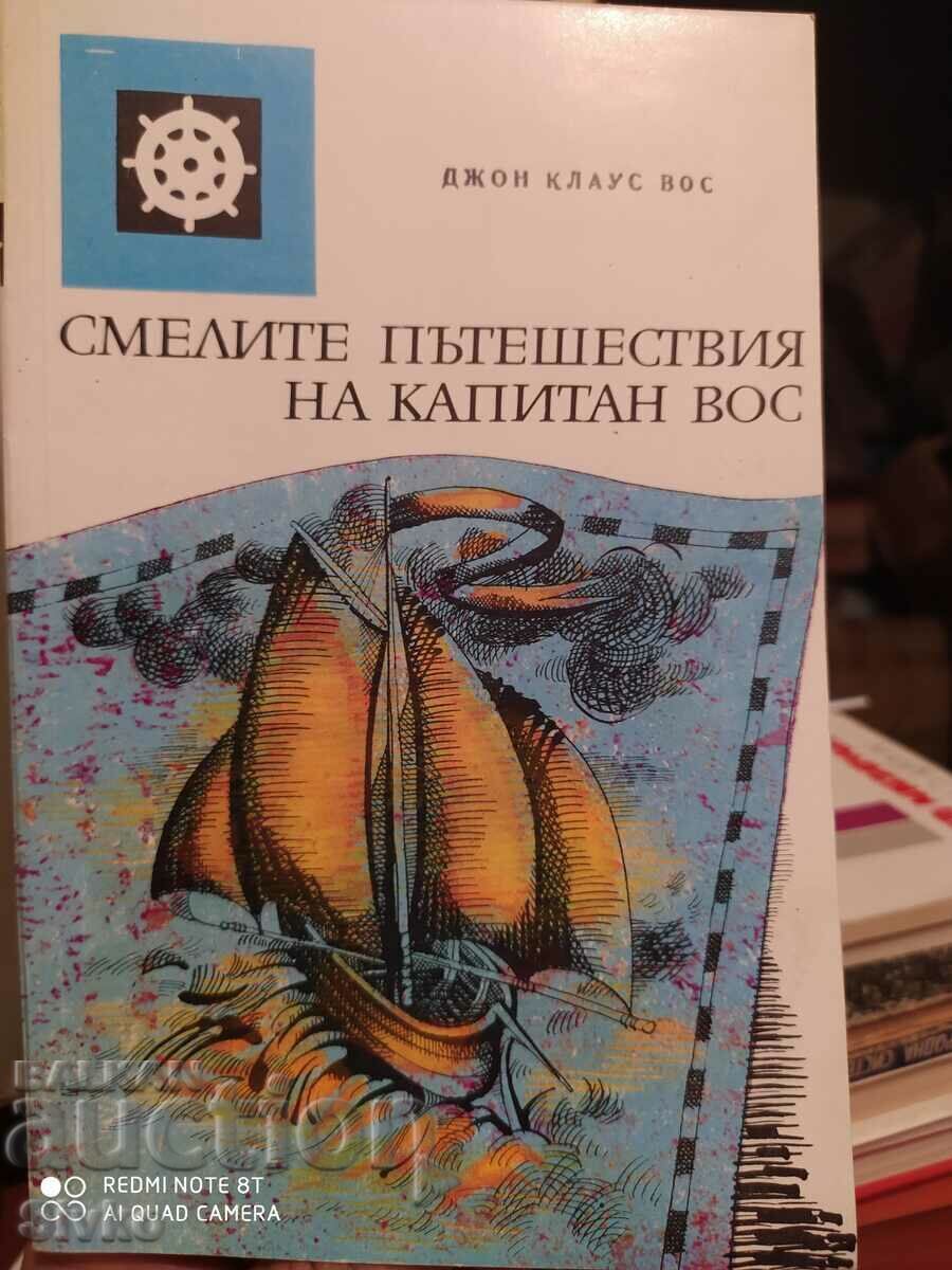 The Daring Voyages of Captain Voss, John Claus Voss, 1st ed The Daring Voyages of Captain Voss, John Claus Voss, 1st ed